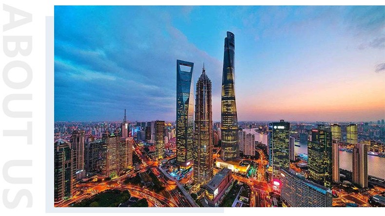 杭州承周科技有限公司