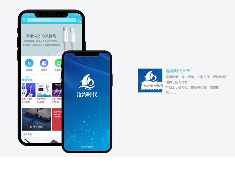 杭州承周科技有限公司